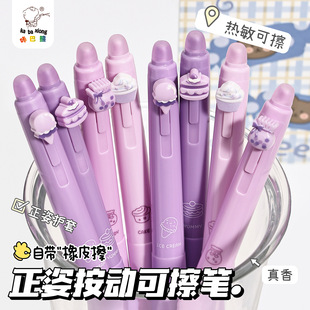 �ǰ���С�W���≺�����ɲ��P���꼉�����ٸ����ԹP�ɐ۾��{Ħ�ײ�