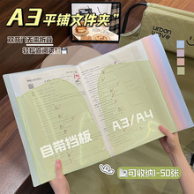 A3ԇ��A����ռ{�A�������ռ{���W��ԇ�������ռ{�ļ��AA4�ļ��A