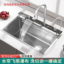 �yɫ�L�~�ٲ�ˮ��304���P�ԭɫ���ö๦�ܔ��@�N����β�ϴ����