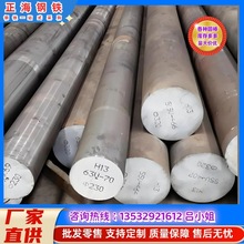 �|ݸ����42crmoa�A� 42crmoa�p�^��˨ 42crmoa�߉��p�^��˨