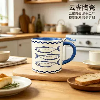 ins风蓝白手绘沙丁鱼陶瓷杯马克杯 海洋风卡通立体小鱼把手喝水杯