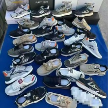 福建大厂处理鞋运动鞋摆地摊鞋直播夜市乡镇赶集杂款男鞋一手货源