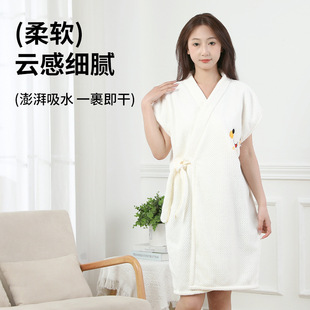 Pineapple Plaid Sleeveless Smiling Face Bath Skirt for Women to Wear in Summer, Coral Velvet Absorbent Quick-Drying Bath Towel to Wrap the Whole Body