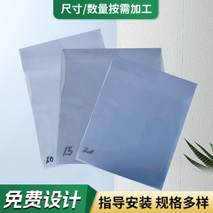 �S��ֱ�����b��ģ��PVC�zƬӡˢ��Ʒ�|ĥɰPVC͸�����zƬ�ɶ� ��