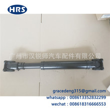 37140-35190�����ڷ������¿�·��1HZƤ��ǰ�������������ܳɴ���