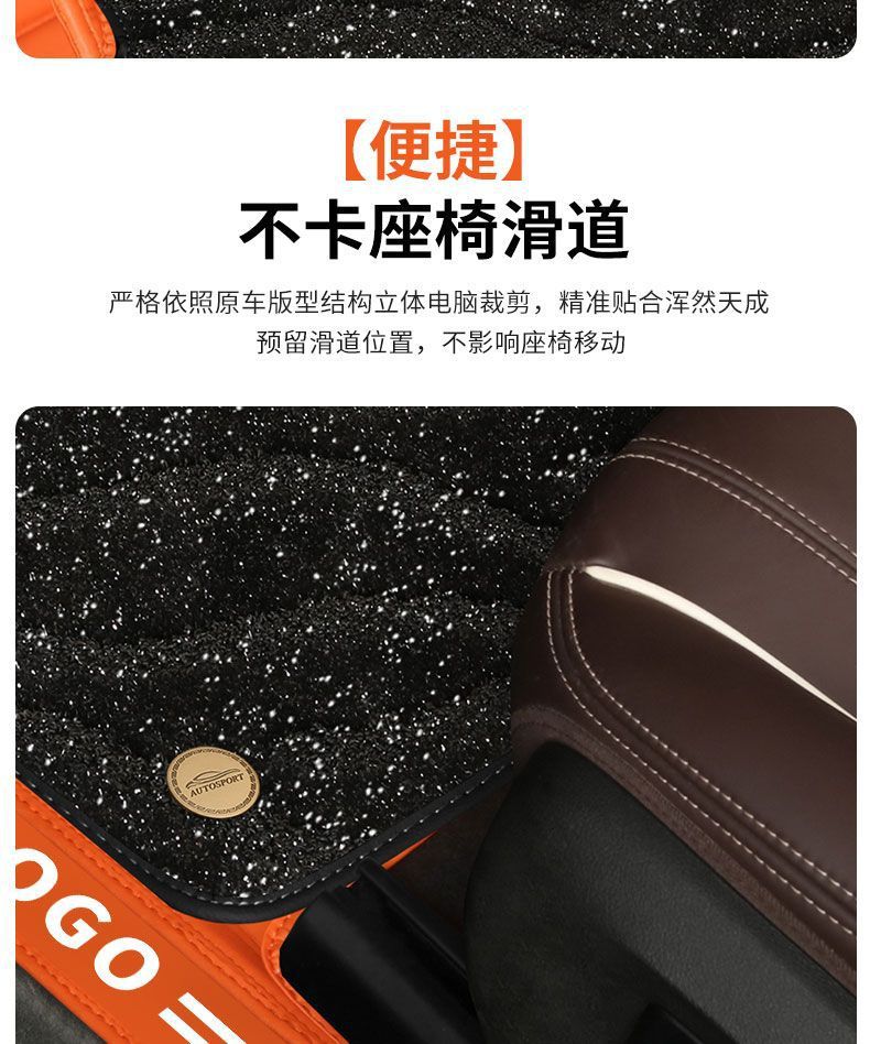 Mg Zs Hs Mg3 Mg5 Mg6 Roewe Gs Roewe Gt Mg 6 35 Special Large Surround Car Floor Mats