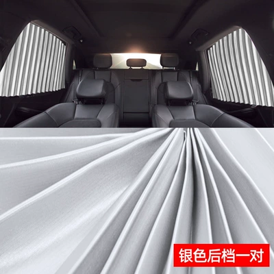 Retractable Magnetic Track, Universal Car – Car curtains - silver-rear-window-pair