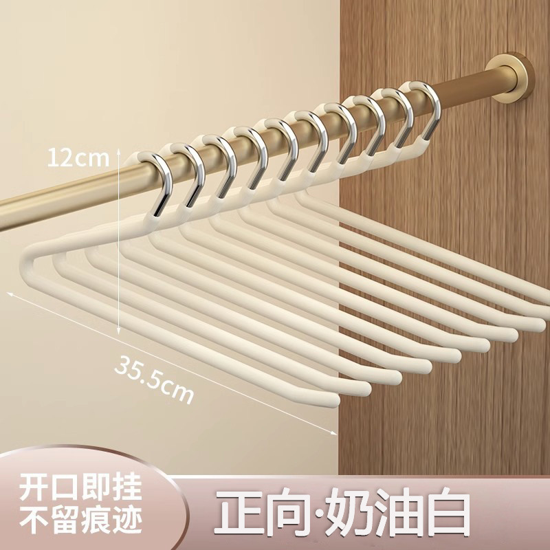 Percha especial para colgar pantalones percha antideslizante doméstica sin marcas en forma de Z pantalones colgantes estantes de almacenamiento mayoristas de estantes de pantalones de ganso de aleación de aluminio
