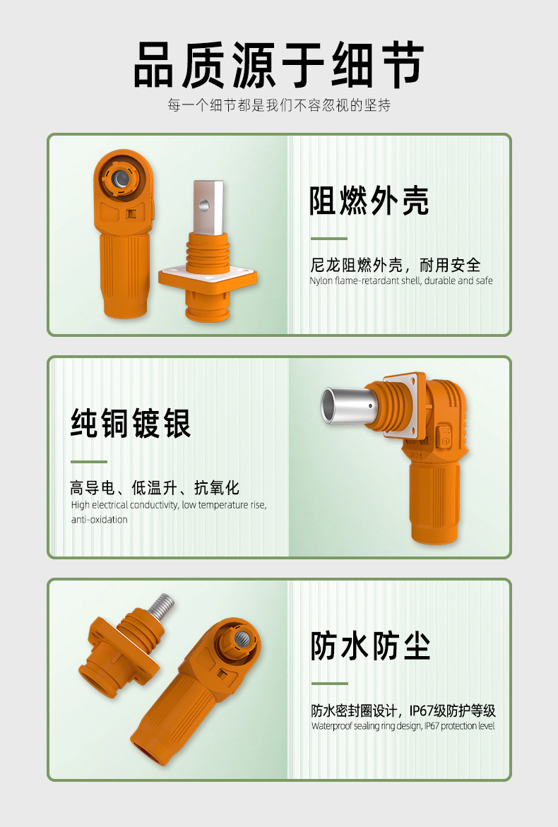 70A-500A-0523 (6).jpg