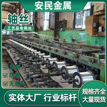 �S�����a���F�z��\�S�z�����l�F�z0.3-0.35-0.4-0.45-0.5 �����\