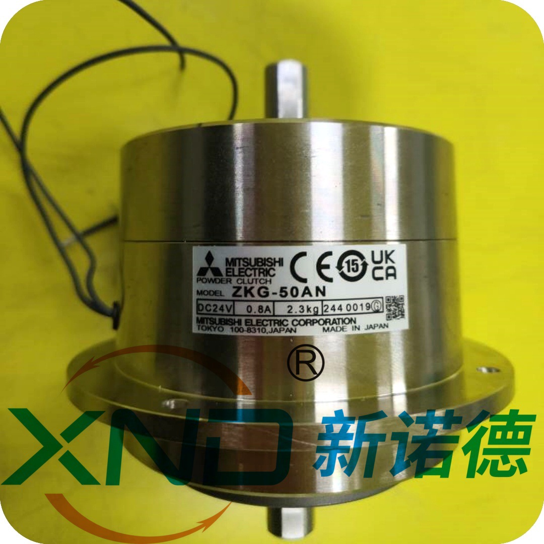 ZKG-50AN日本三-菱磁粉离合器MITSUBI-ZKG-50AN日本三-菱进口