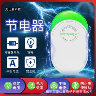 ��������ܼ��ù�늌� 늱�ʡ���ʡ늌�ʡ��� �羳����վ����