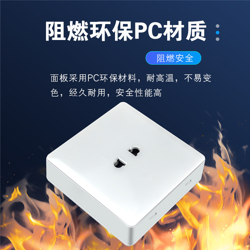 Two-hole surface-mounted charging pile socket outdoor battery car charging pile surface-mounted socket with indicator light two-hole socket