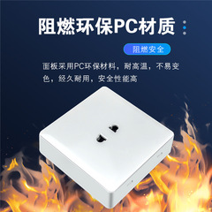 Two-hole surface-mounted charging pile socket outdoor battery car charging pile surface-mounted socket with indicator light two-hole socket