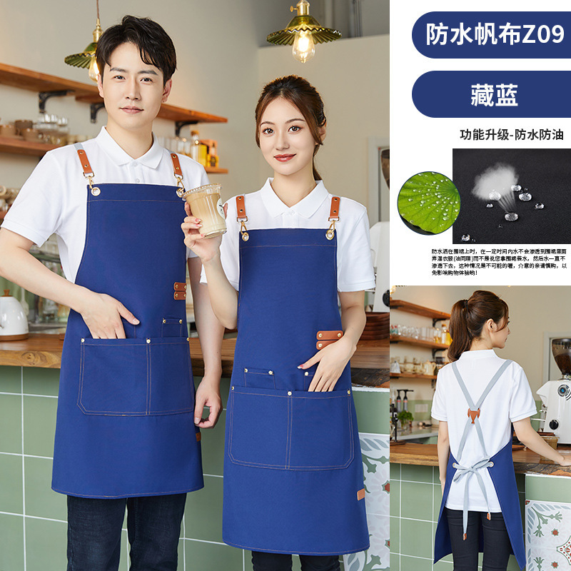 帆布防水围裙厨房家用餐饮专用定制logo印字咖啡店工作服工装男女|undefined