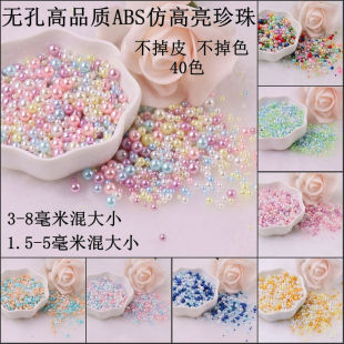 С����ɫϵ��ߴ�A�o�׈A������DIY�������ӻ�c��ɫ�S�����l�羳