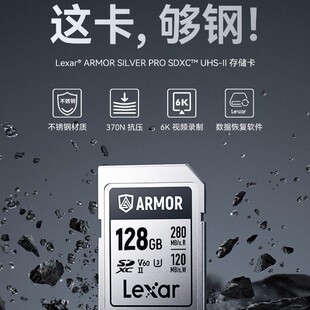 �m���׿�ɳARMOR�y��128GB SD�惦�� V60 6Kҕ�l�z���P䓽�����