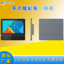 M10.1ڒʽ๦|һwCIһwCһwCMESϵy