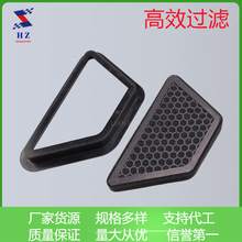 �m��춊W��Q7���ÿ��{�Vо֧�� �b��Vо ̿�w��PM2.5�^�V���Vо