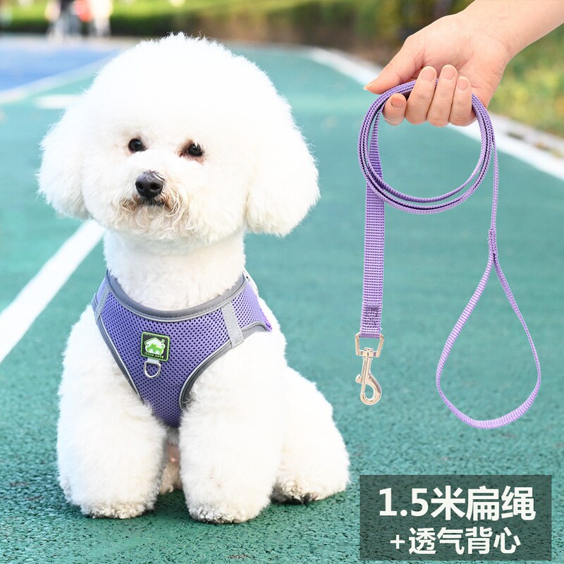 ペットリードナイロン反射伸縮犬リードベストスタイルテディビションポメラニアン反射ハーネス|undefined