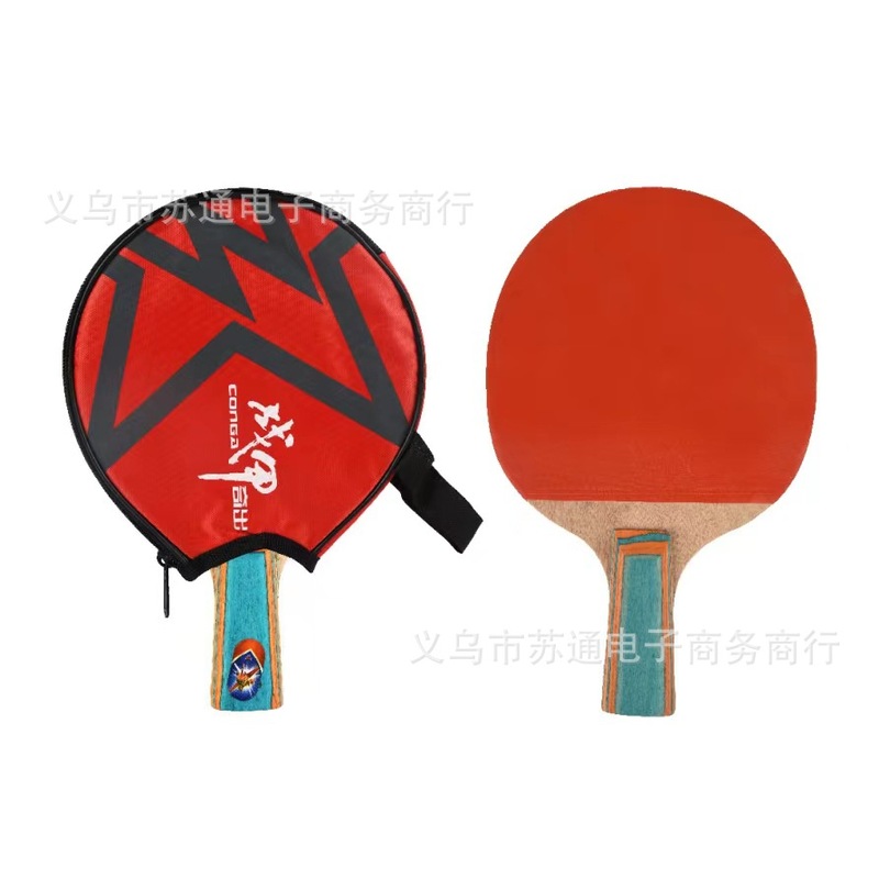 Aメーカー直販卓球ラケットセット初心者正糊/反糊製品パット/横撮りセット|undefined