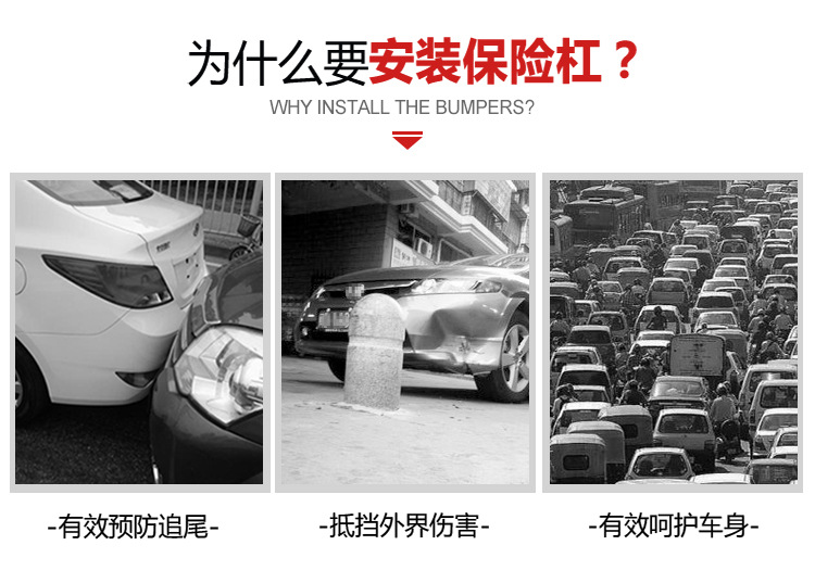 Suitable for 15-18 Beijing Hyundai Tucson Bumper Large Surround Modified Hyundai New Tucson Front and Rear Bumpers
