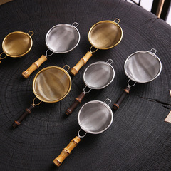 304不鏽鋼紫竹茶漏根金色銀色大小號功夫茶具配件竹鞭復古過濾網