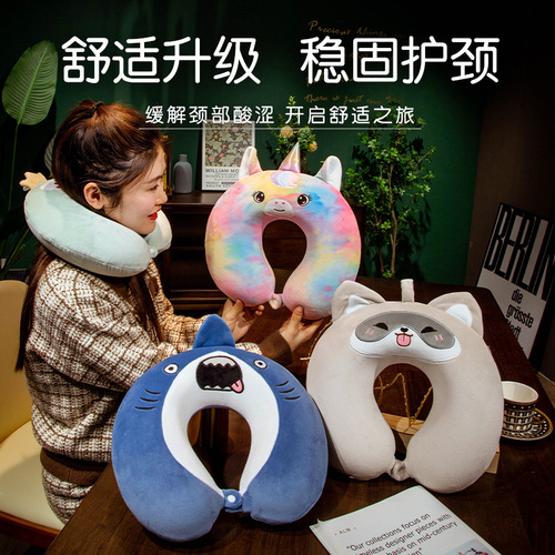 Panda Memory Foam U-shaped Pillow Airplane Travel Portable Neck Pillow Slow Rebound Lunch Break Neck Pillow with Logo Wholesale