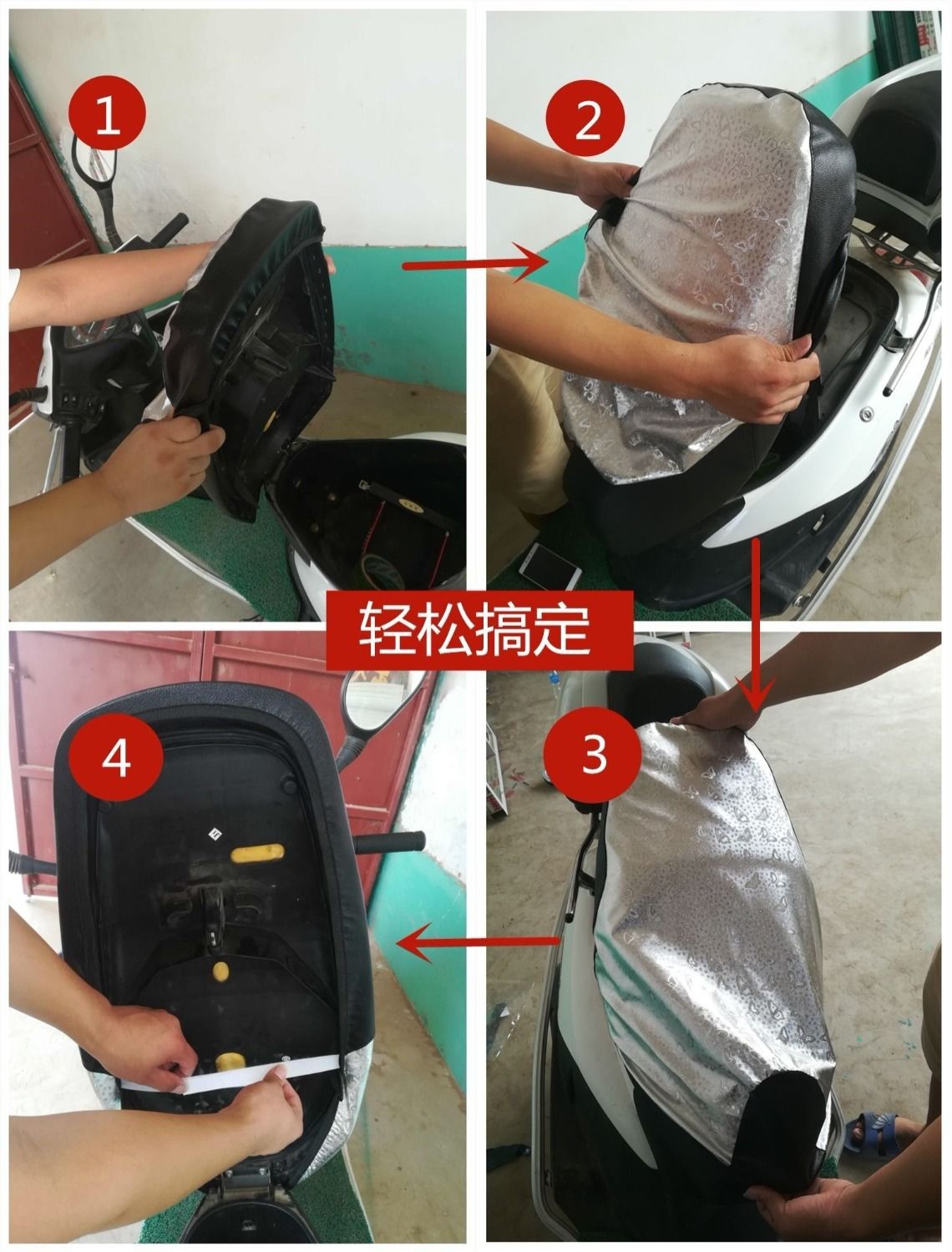 Electric scooter seat cover, leather seat cover for electric vehicles, motorcycle and scooter seat pad, waterproof, sun-resistant, and suitable for all seasons