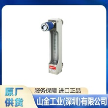 ԭ�Sֱ�l TOKYOKEISO �|��Ӌ�b P-774 ͨ�ø��������x�������a��