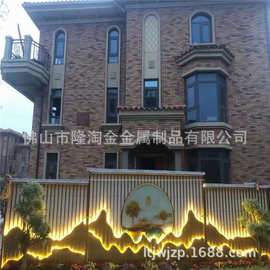 售楼部山峦不锈钢屏风厂家不锈钢屏风图片金属不锈钢屏风批发价格