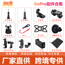 gopro�L�ݗU�ķ�һ�ݽz360�֙C�A�����Q���D���^Сρ�\�����C���