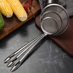 Oil separator stainless steel oil filter spoon multi-functional grease spoon kitchen oil separator oil grid colander oil skimmer oil leak spoon