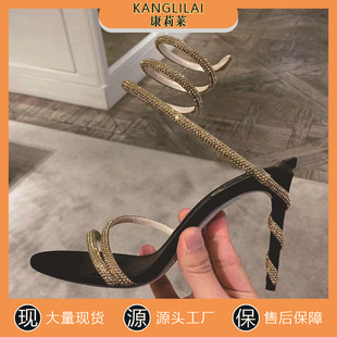 Cross-Border Spring and Summer Rc Snake-Shaped Super High-Heeled Rhinestone Gem Nightclub Roman Sandals European and American Banquet Women's Heels