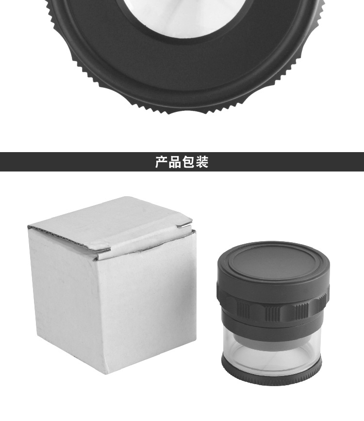 目镜放大镜带刻度-08