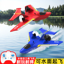 �b���p��ˮ���w�C���躽ģ�̶�����ˤ���ģ�͑���ĭ늄�