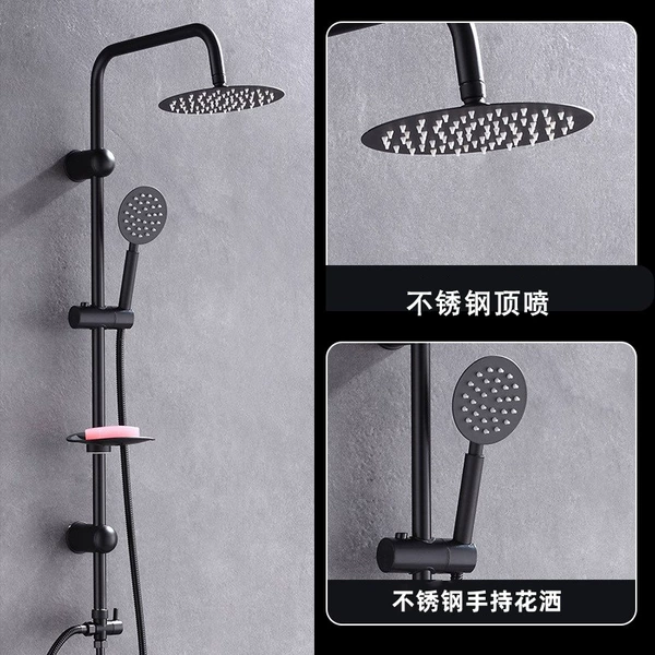 Two-water showerhead-stainless steel round nozzle【black】