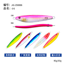 �F؛���lS��·��С�F��60g���·���D����F���D�U�~�D40��60��