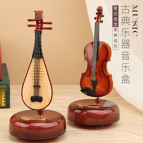 New classical musical instrument pipa music box home wine cabinet ornaments violin, guitar music box home decoration