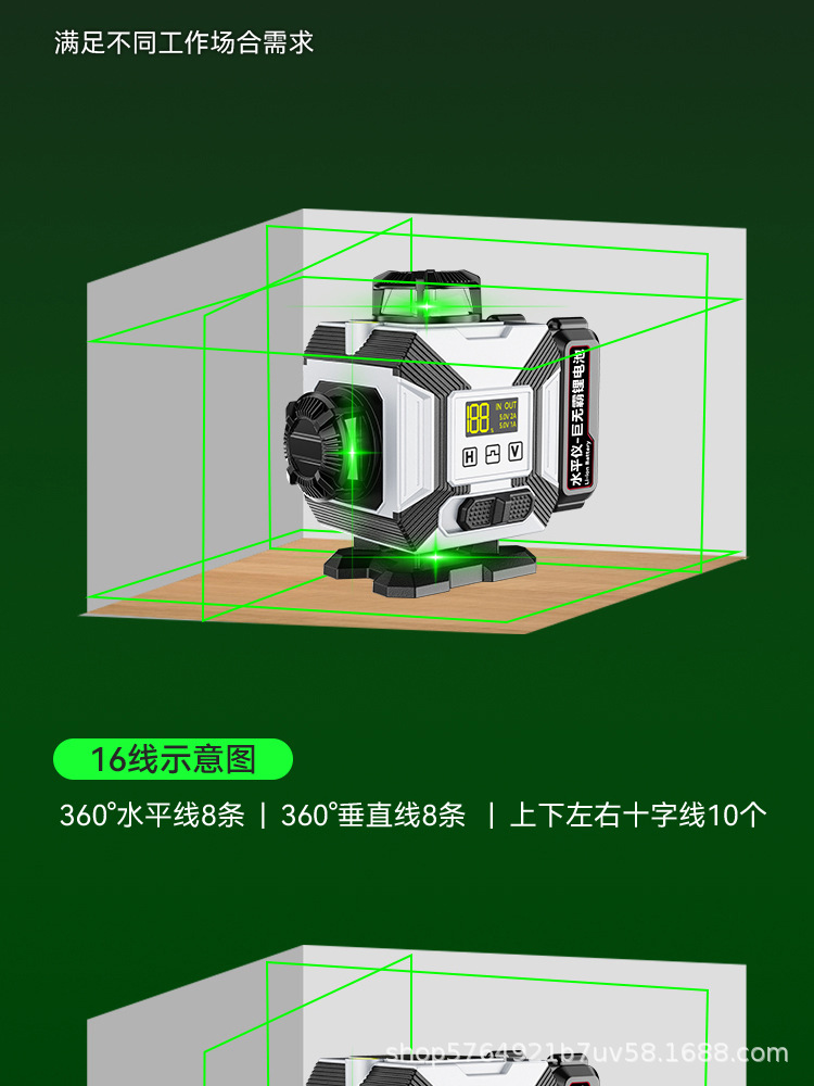 G款详情页-2_13.jpg