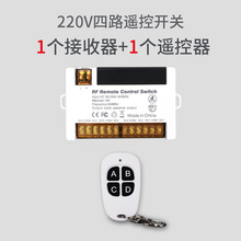 220V4·�o���b���_�P�S�ҹ���ˮ�ÿ��ư��h���x�b��/�c�����i���i