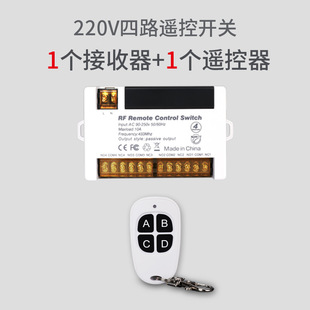 220V4·�o���b���_�P�S�ҹ���ˮ�ÿ��ư��h���x�b��/�c�����i���i