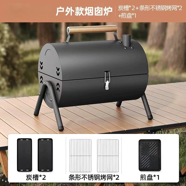 Gray—[Strip stainless steel grilling grid*2] + baking pan