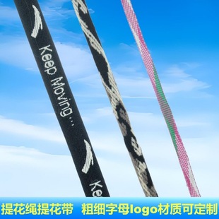 ���ƾ����Ứ�����K�Ӳ�ɫlogo�tɫ�͏�����ĸ�̽���о�K�F؛�A�K