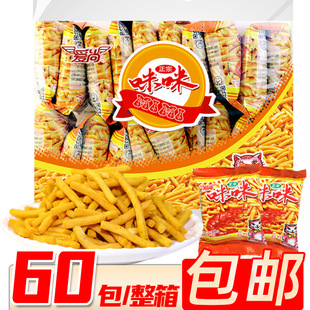 18g���������r�l���r���f�ó���8090����f��ʳ 20��/�а�