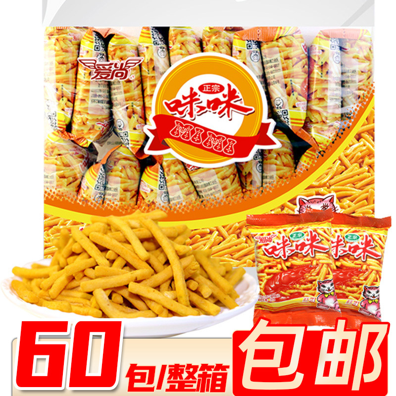 18g爱尚咪咪虾条儿时怀旧好吃膨化8090后怀旧零食 20袋/中包