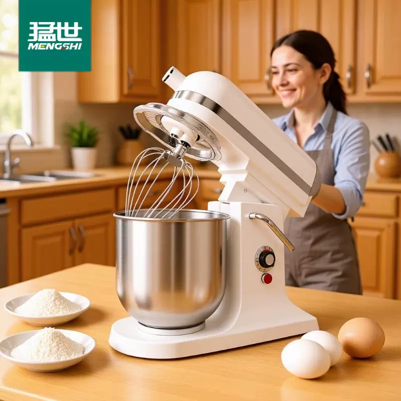 猛世7L厨师机多功能自动料理商用和面机鲜奶机打奶油电动打蛋搅拌