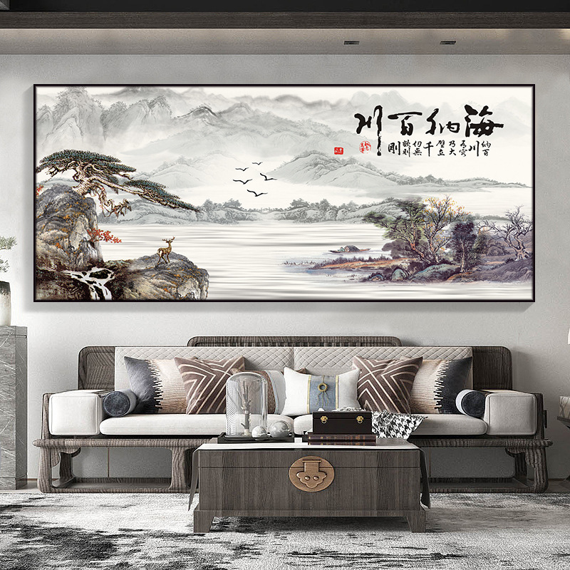 B海纳百川 / 100*40 PS原木+油画布