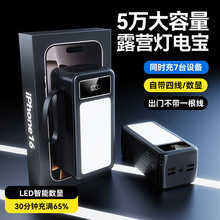 3C�J�C�¿�60000�������������Ԏ�����늌���y�����Ƅ��Դ�S��