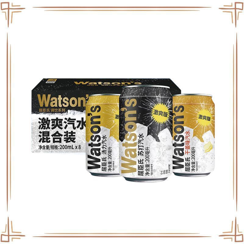 ワトソンズ ソーダソーダ ミニミックスパック 200ml×8缶 フルボックス卸売 バーテンダー炭酸飲料 炭酸水|undefined